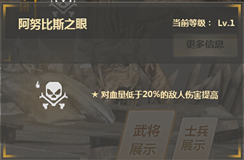 铁甲雄兵
