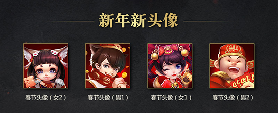 铁甲雄兵