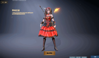 铁甲雄兵