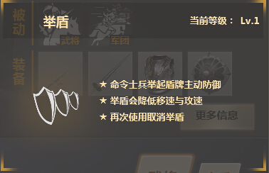 铁甲雄兵巴托里