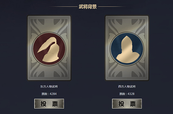 铁甲雄兵