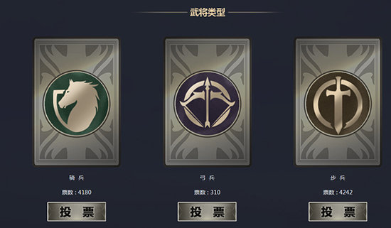 铁甲雄兵