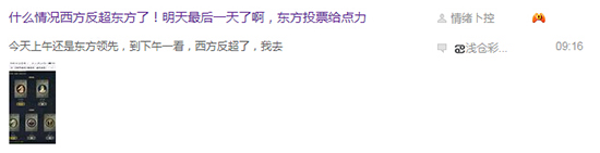 铁甲雄兵