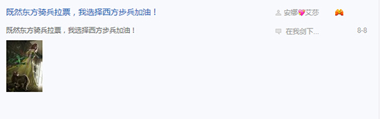 铁甲雄兵