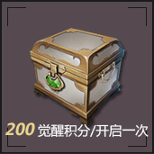 李成桂武将宝箱