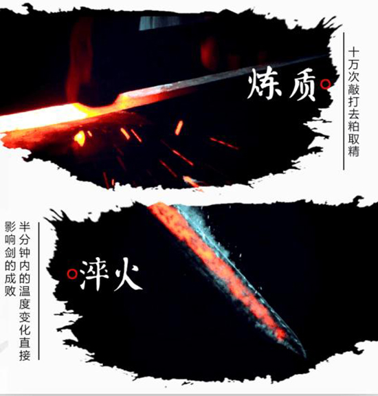 铁甲雄兵